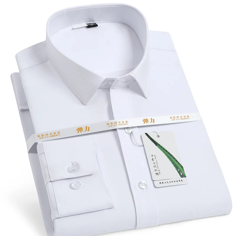 Рубашка JD, мужская деловая официальная одежда с длинным рукавом, тонкая весенне-осенняя стрейчевая рубашка, рубашка для шафера, Белая рубашка для мужчин 1