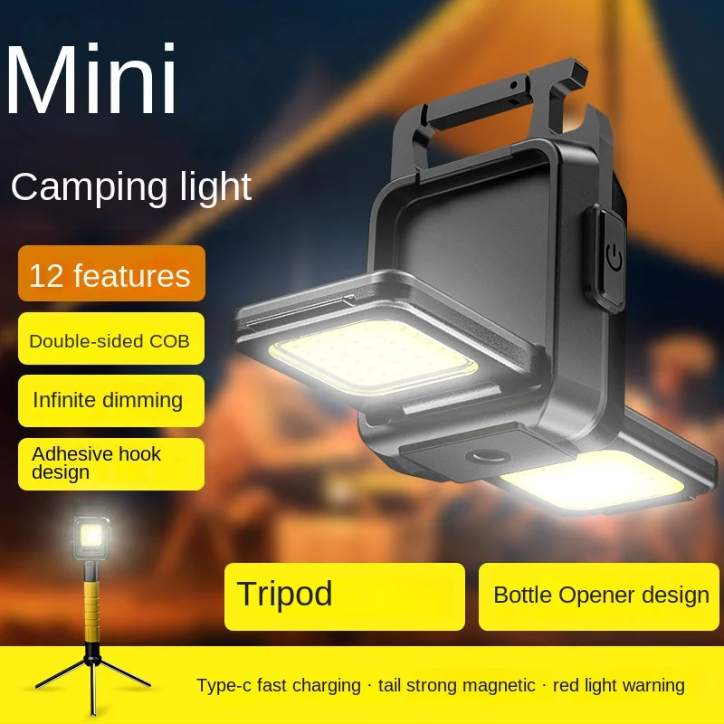 Светодиодный фонарик Mini Work Light перезаряжаемый Блик COB Брелок Для ключей Портативный Фонарик Для кемпинга на открытом воздухе Маленький Легкий Штопор 0