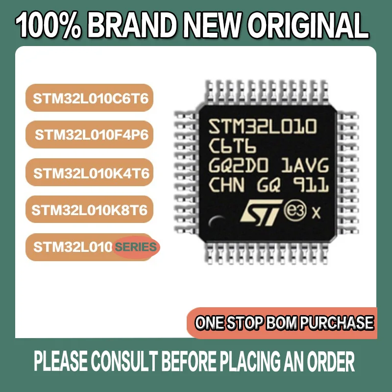Совершенно новые оригинальные чипы STM32L010C6T6 STM32L010F4P6 STM32L010K4T6 STM32L010K8T6 STM32L010R8T6 STM32L010RBT6 0