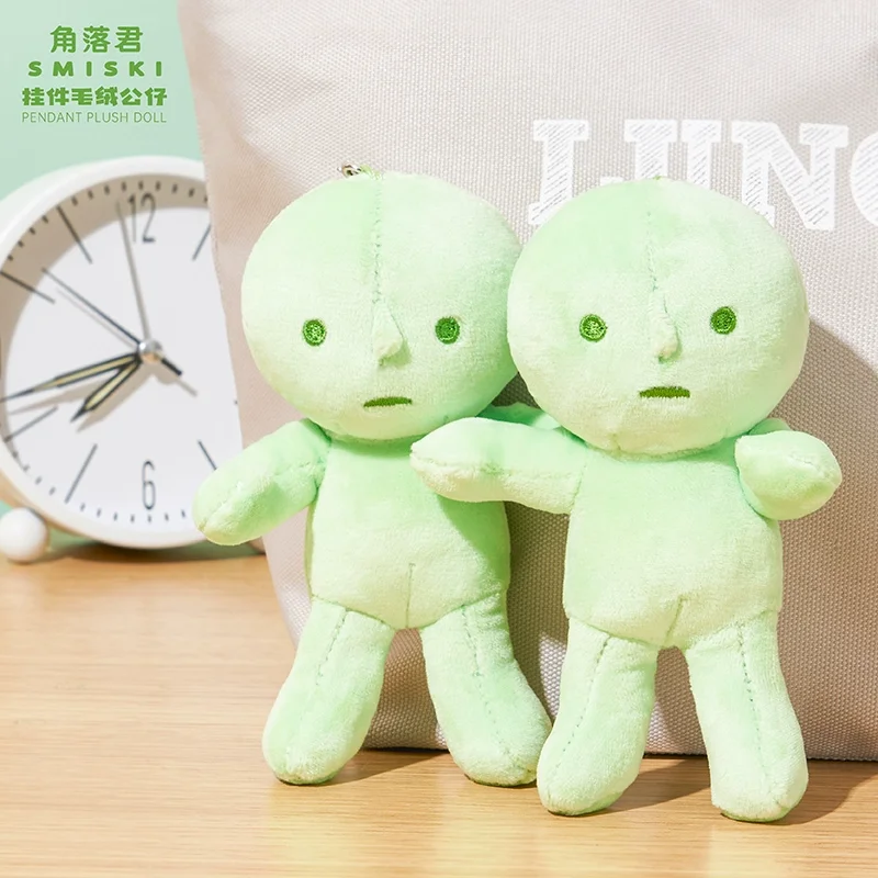 Японская зеленая фигурка Каваи SMISKI, Набитая плюшем, Регулируемая Кукла, Брелок, Игрушка, Милая сумка, Подвеска, украшение для подарка-сюрприза 0