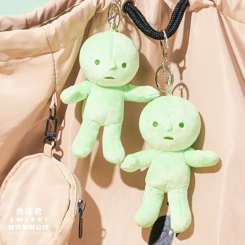 Японская зеленая фигурка Каваи SMISKI, Набитая плюшем, Регулируемая Кукла, Брелок, Игрушка, Милая сумка, Подвеска, украшение для подарка-сюрприза 1