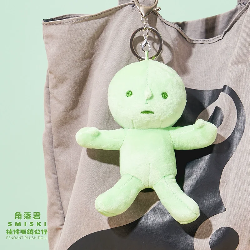 Японская зеленая фигурка Каваи SMISKI, Набитая плюшем, Регулируемая Кукла, Брелок, Игрушка, Милая сумка, Подвеска, украшение для подарка-сюрприза 3